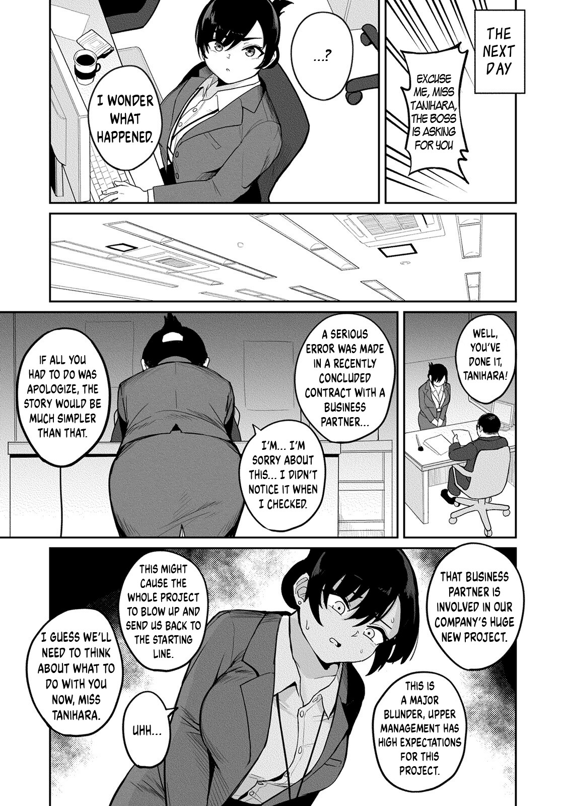 Hentai Manga Comic-Our Company's Duty-Read-3